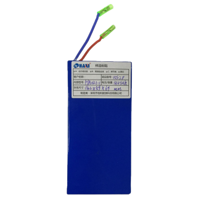 36V5.2Ah (10S2P) Lithium-ion Battery Pack HA021