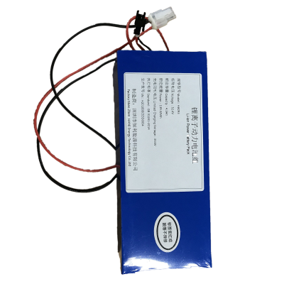 32.4V4.3Ah (9S2P) Lithium-ion Battery Pack with SMBus HA093