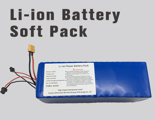Li-ion Battery Soft Pack